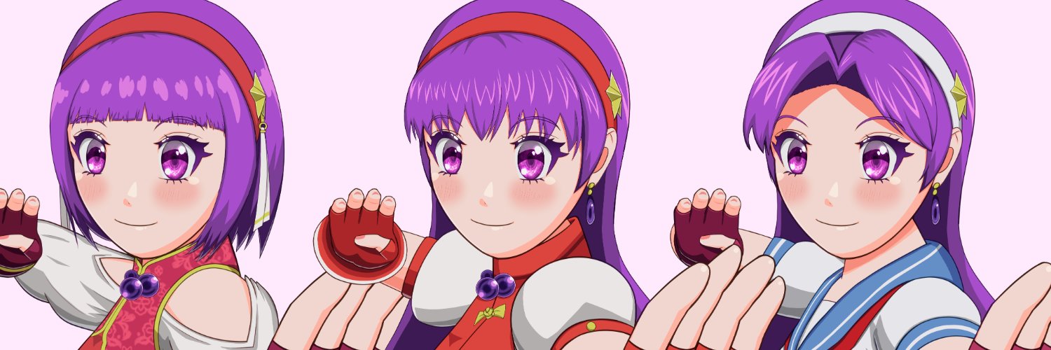 なるかげ banner