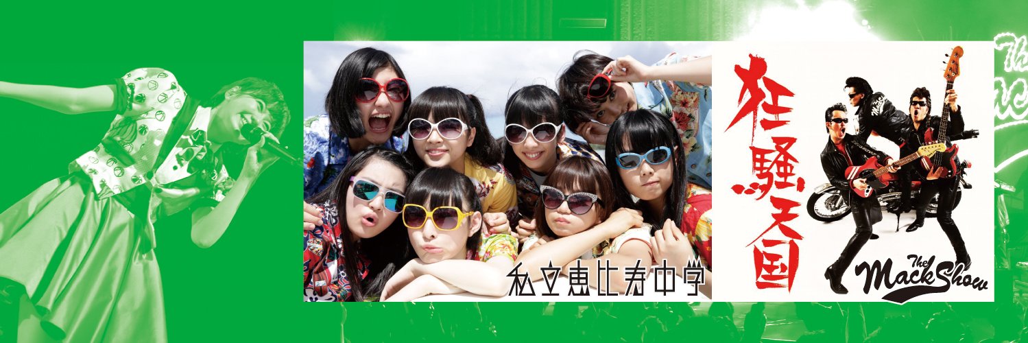 cvsck's profile banner image