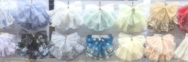 SheRa_hm Profile Banner