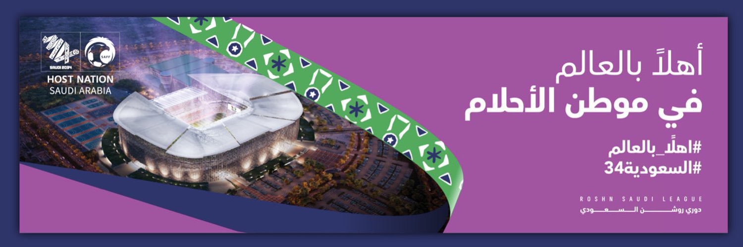 mukhtaram's profile banner image