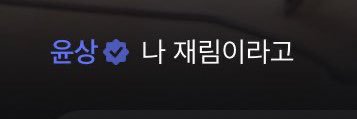 랜 banner