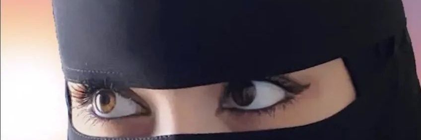 khataapep's profile banner image