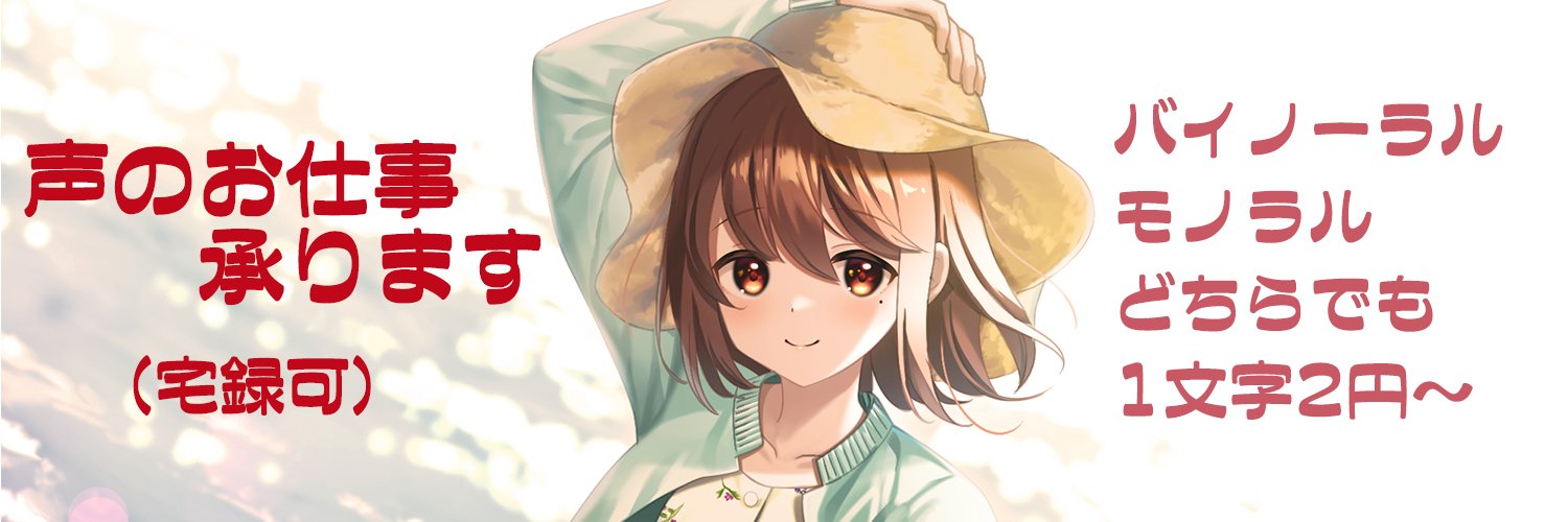 hinyanm's profile banner image