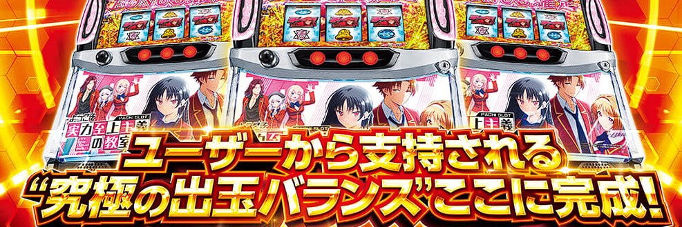 runa67runamari1's profile banner image