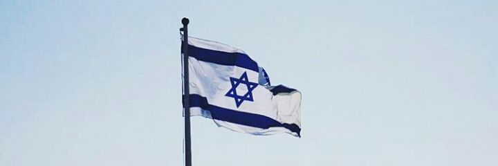 ForISRAEL4's profile banner image