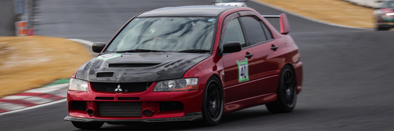 りゅうへい banner