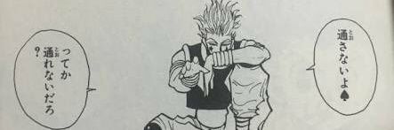 toooooooooon3's profile banner image