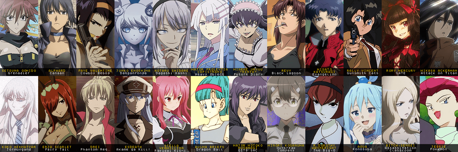 Suspected Weeb banner