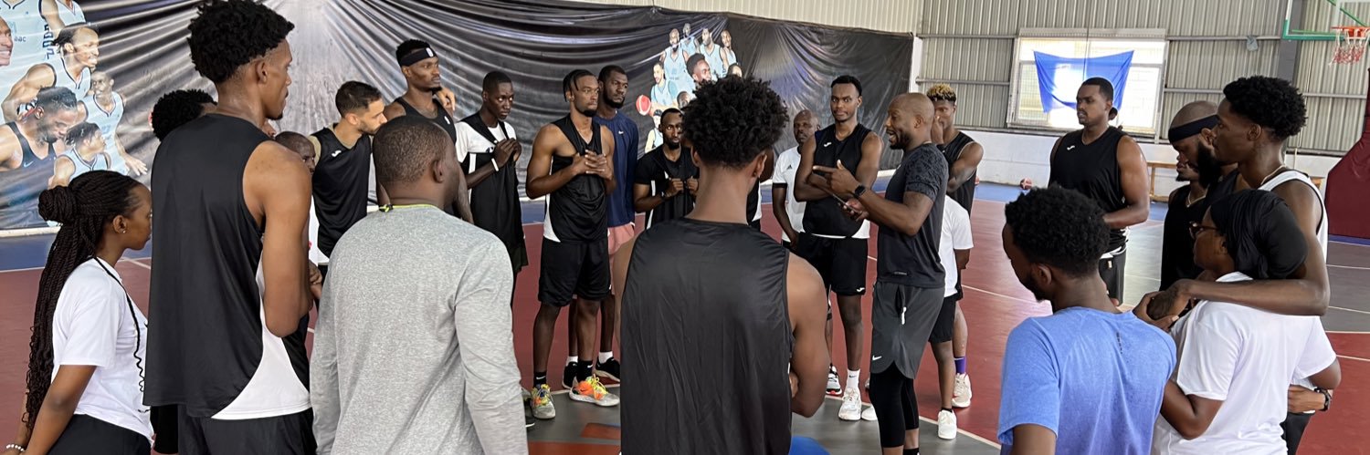 APR Basketball Club🏀🦁🇷🇼 banner