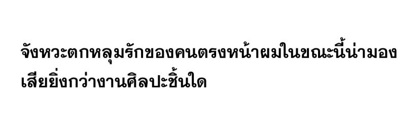 bukissboo's profile banner image