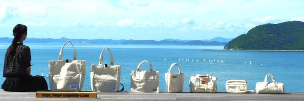 CargoShip4 Profile Banner