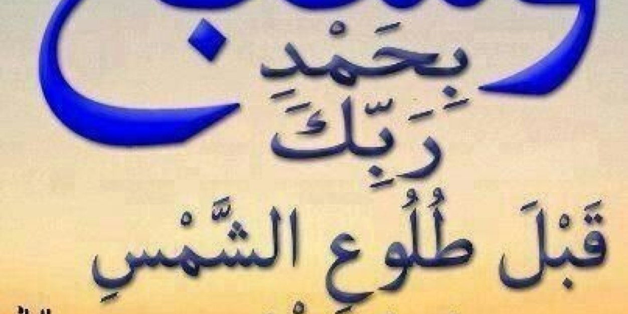 khairullahemad's profile banner image