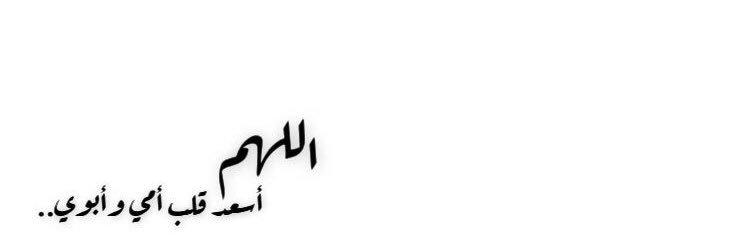 Tootah43's profile banner image