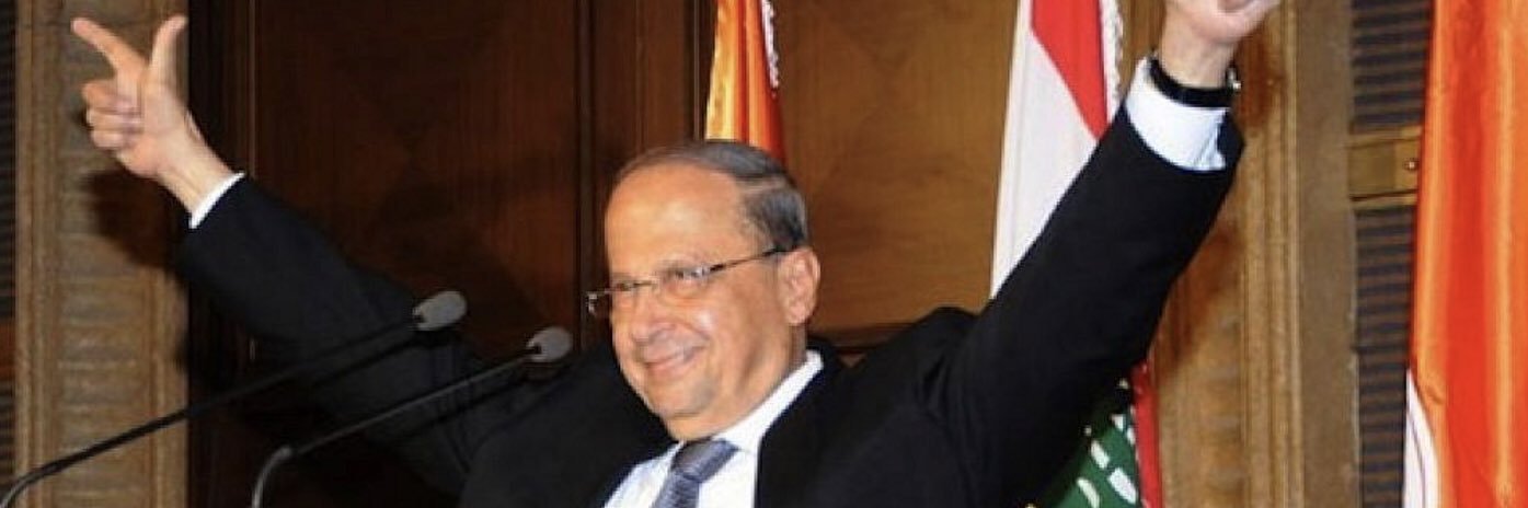 مسيحي معمد عوني مؤبد🧡's banner