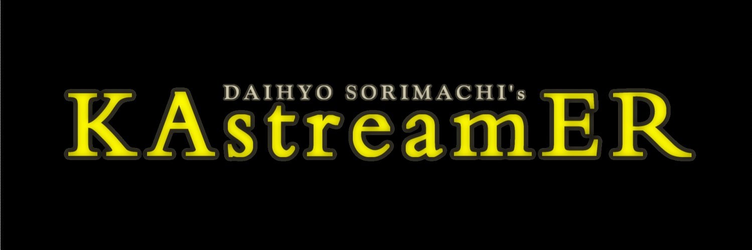 KAstreamER's profile banner image