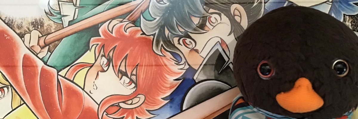 hinzoh's profile banner image