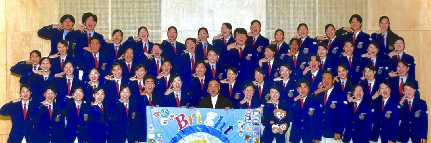 船橋市立船橋高校吹奏楽部公式アカウント banner