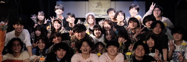 springup1 Profile Banner