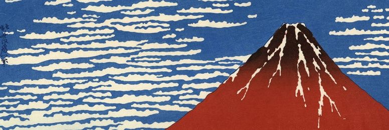 ほしみあげ🧚‍♀️🌙🗻🌸🇯🇵's banner