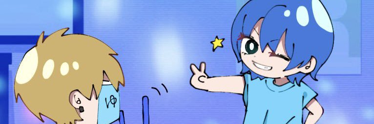 ゆうた。 banner