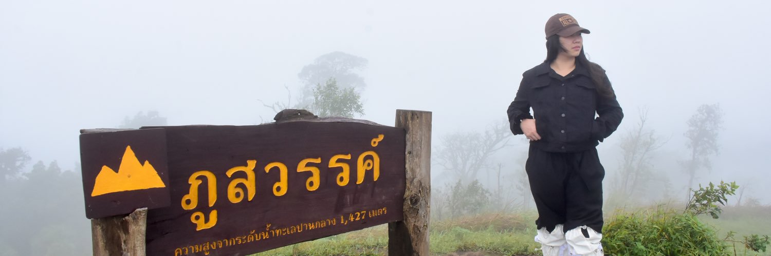 KanyananR's profile banner image