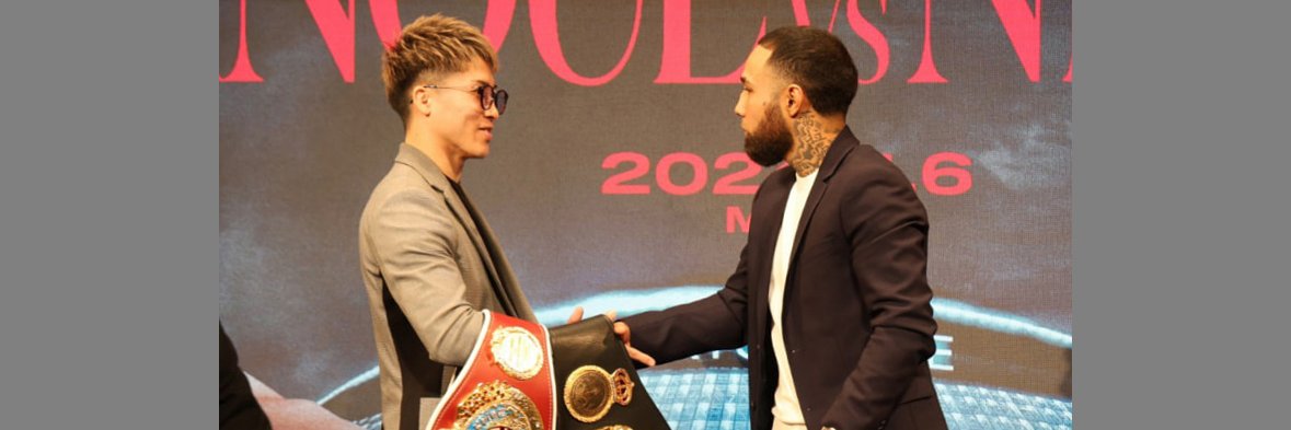 eFight（イーファイト）格闘技＆フィットネス情報 banner