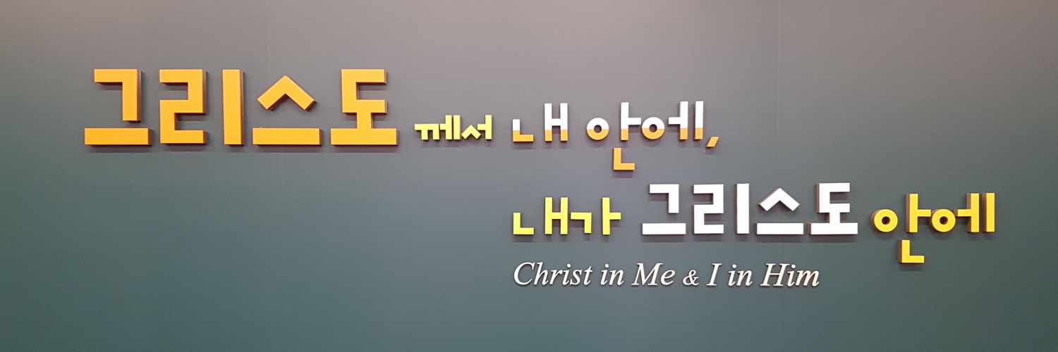 SmartHRD's profile banner image
