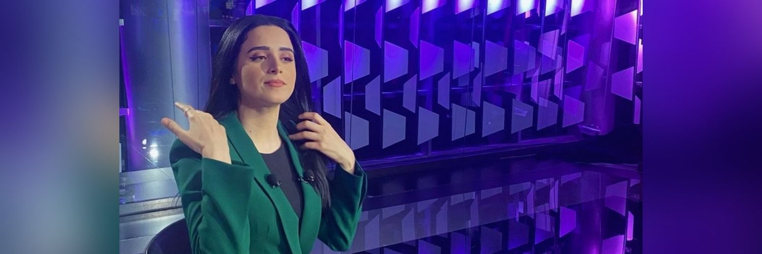 ItsShaymaAl's profile banner image