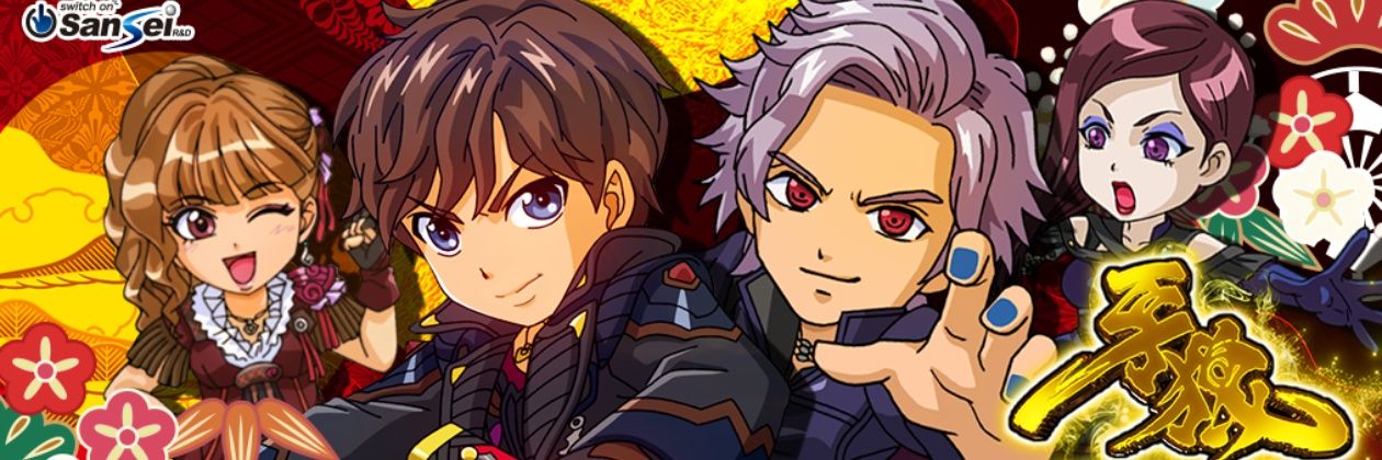 黄金騎士🔺牙狼 banner