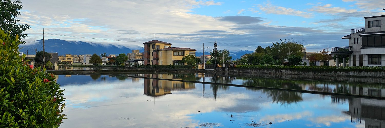 Elon Likes ICP banner