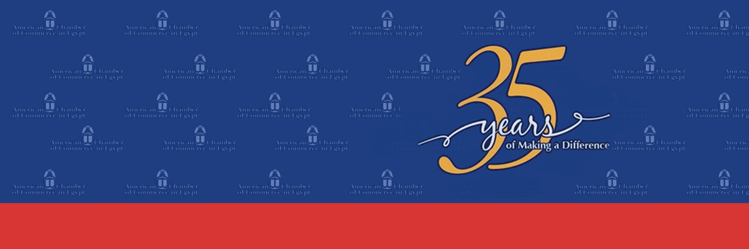 AmChamCDC's profile banner image