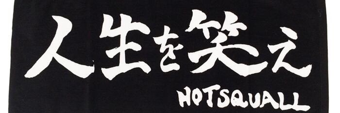 kosuke@korosuke0207 banner