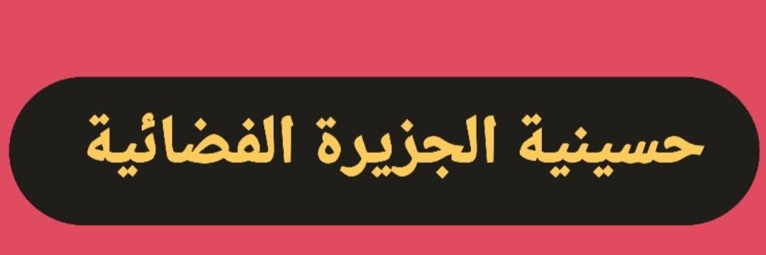 mrjanalgoota0's profile banner image