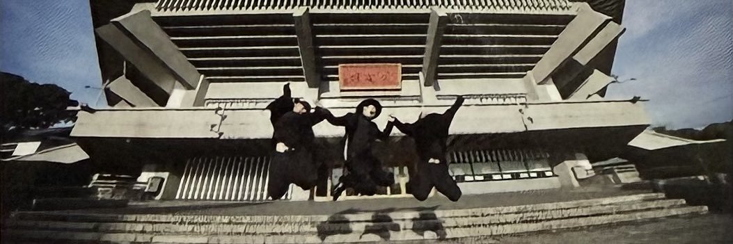 こいま banner