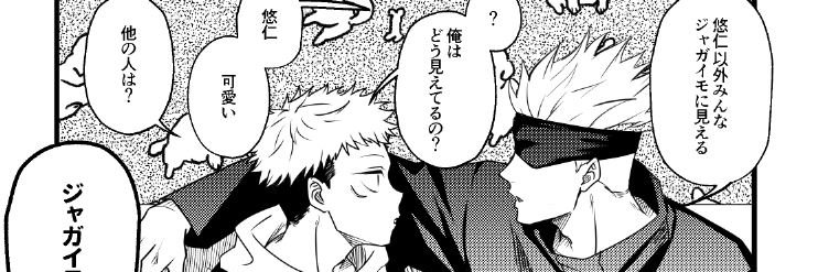 AnZkan2580's profile banner image