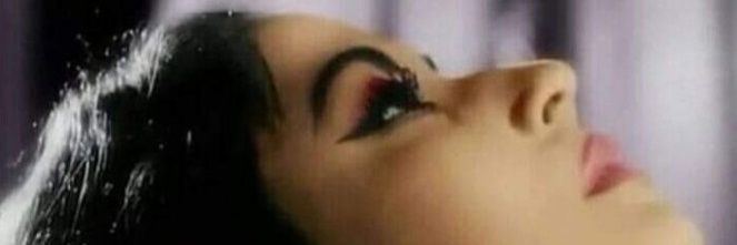 शब की सहर ( ‏سحر )'s banner