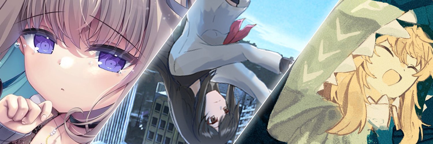 伴坂(ともさか) banner