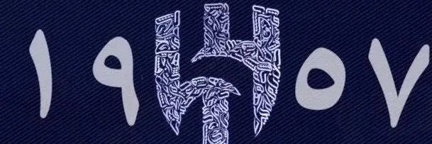 Arro’gate banner