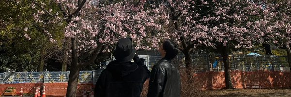 imjengee Profile Banner
