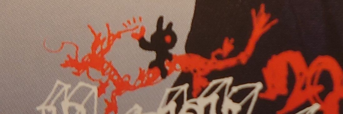 daisukidayon's profile banner image