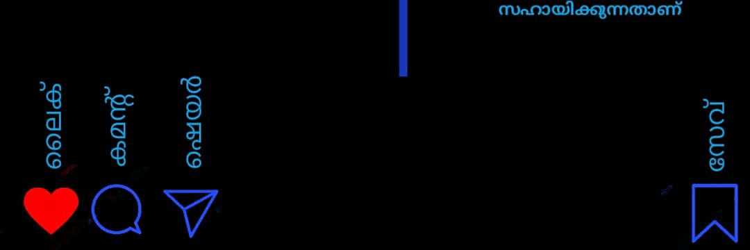 BrainstromD's profile banner image