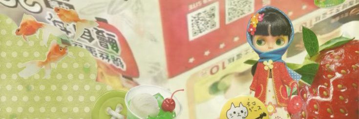 anika •︡ᯅ•︠ banner