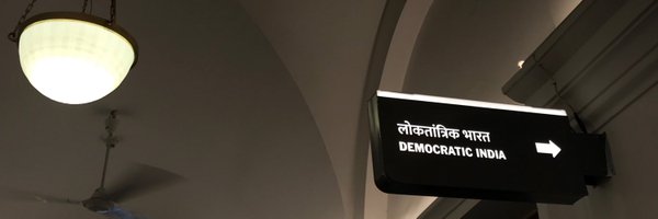 cinamann Profile Banner