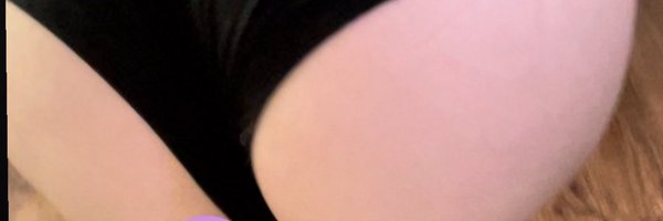 ambers4u Profile Banner