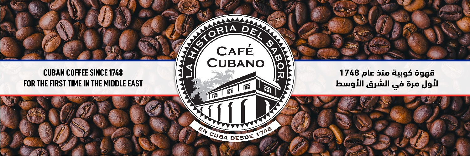 Cafe Cubano banner