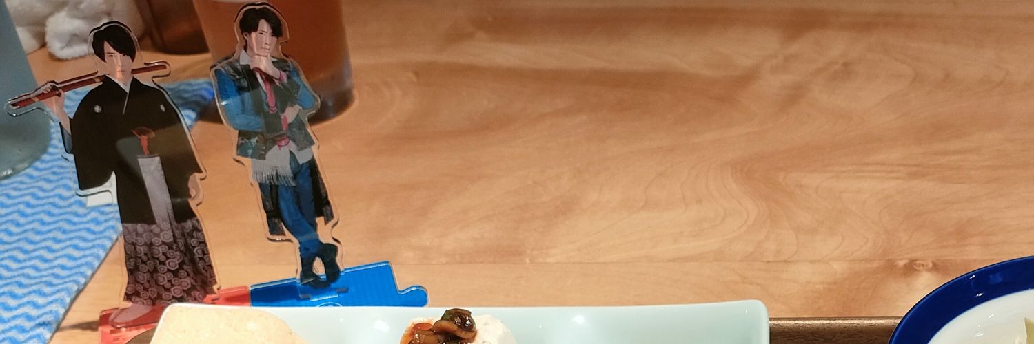 changechan_'s profile banner image