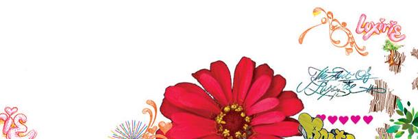 Gilead's Neighbour banner