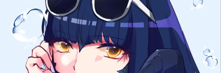 Seerose73's profile banner image