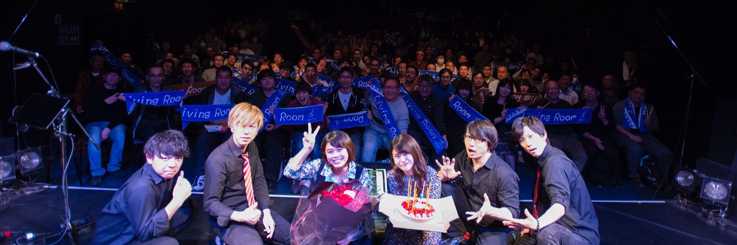 MICO（ライブ活動休止中） banner