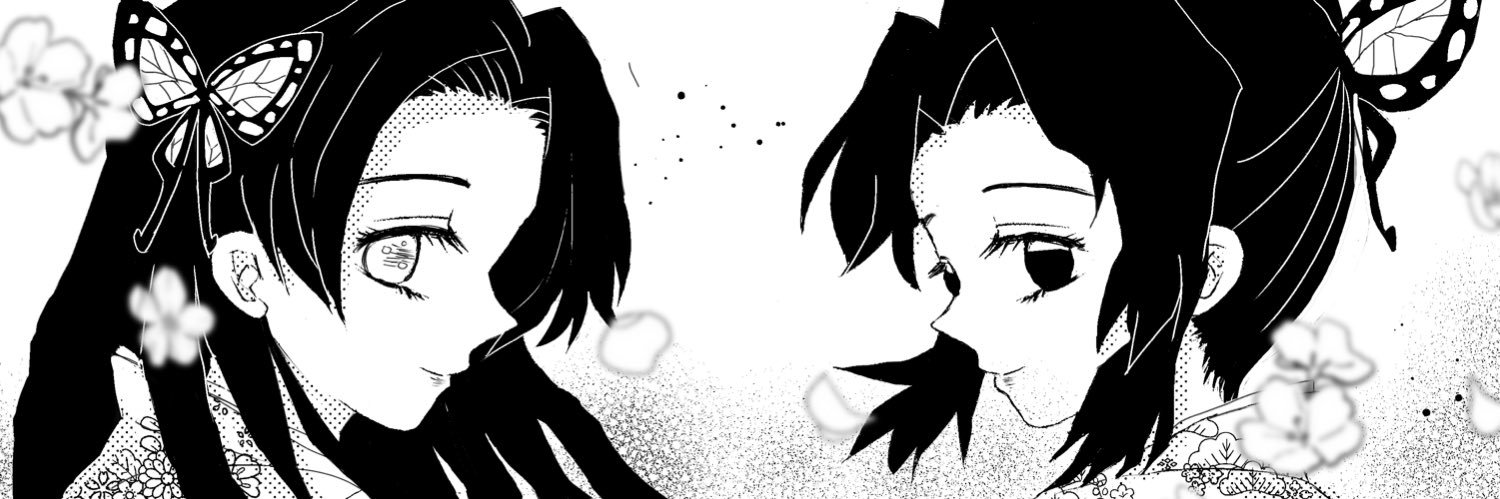 mona banner